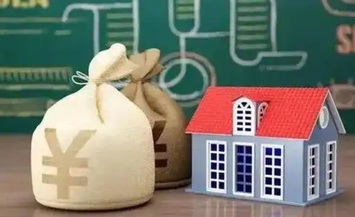丽江公积金多久可以提取一次2024（2020年住房公积金多久可以提取一次）